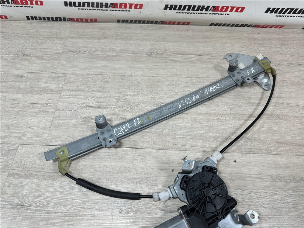 Стеклоподъемник, 1000 рублей, Севастополь