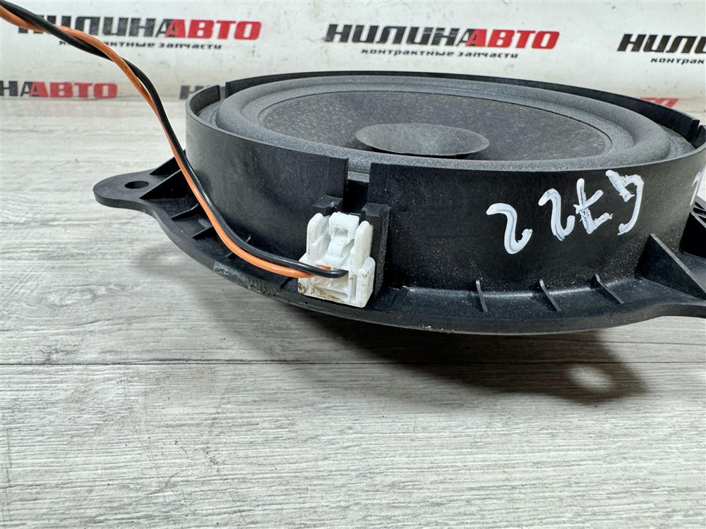 Динамик, 600 рублей, Севастополь