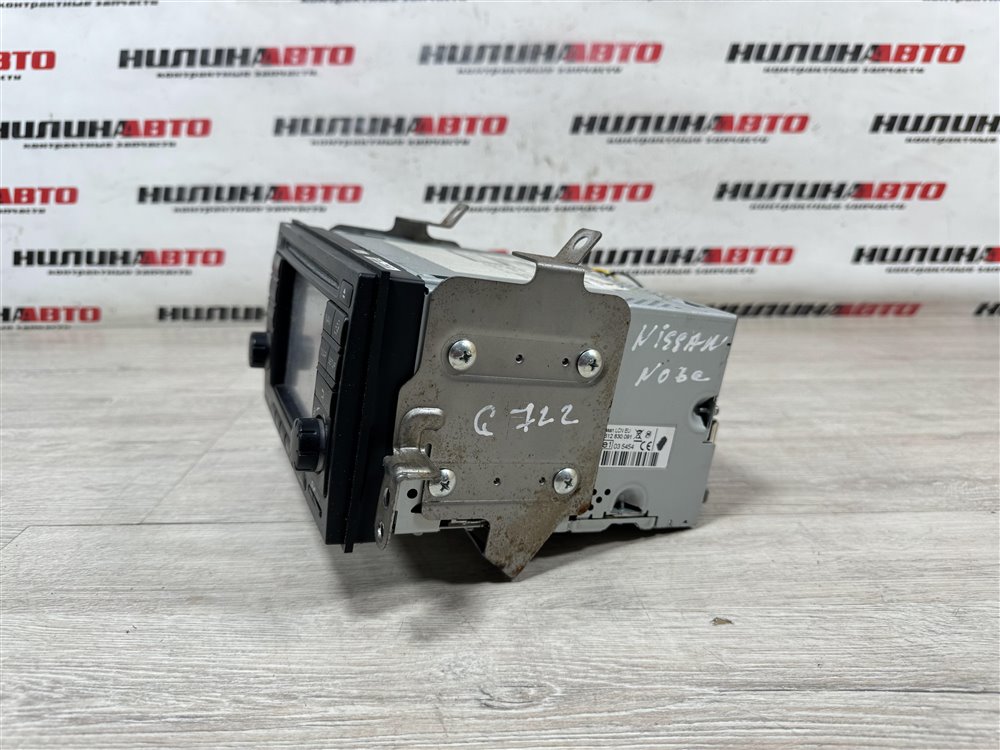 Магнитола, 9000 рублей, Севастополь