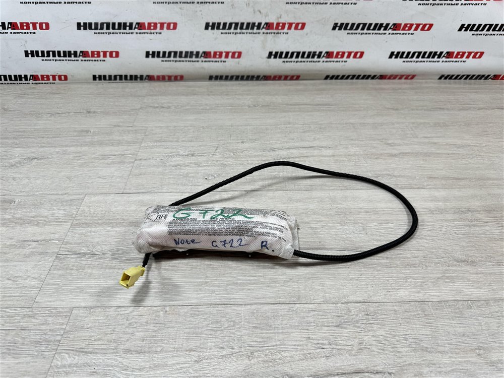 Подушка безопасности в сиденье, 1500 рублей, Севастополь