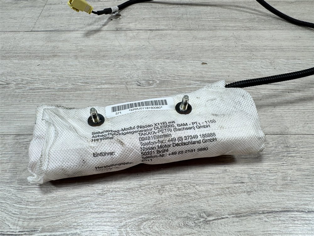 Подушка безопасности в сиденье, 1500 рублей, Севастополь