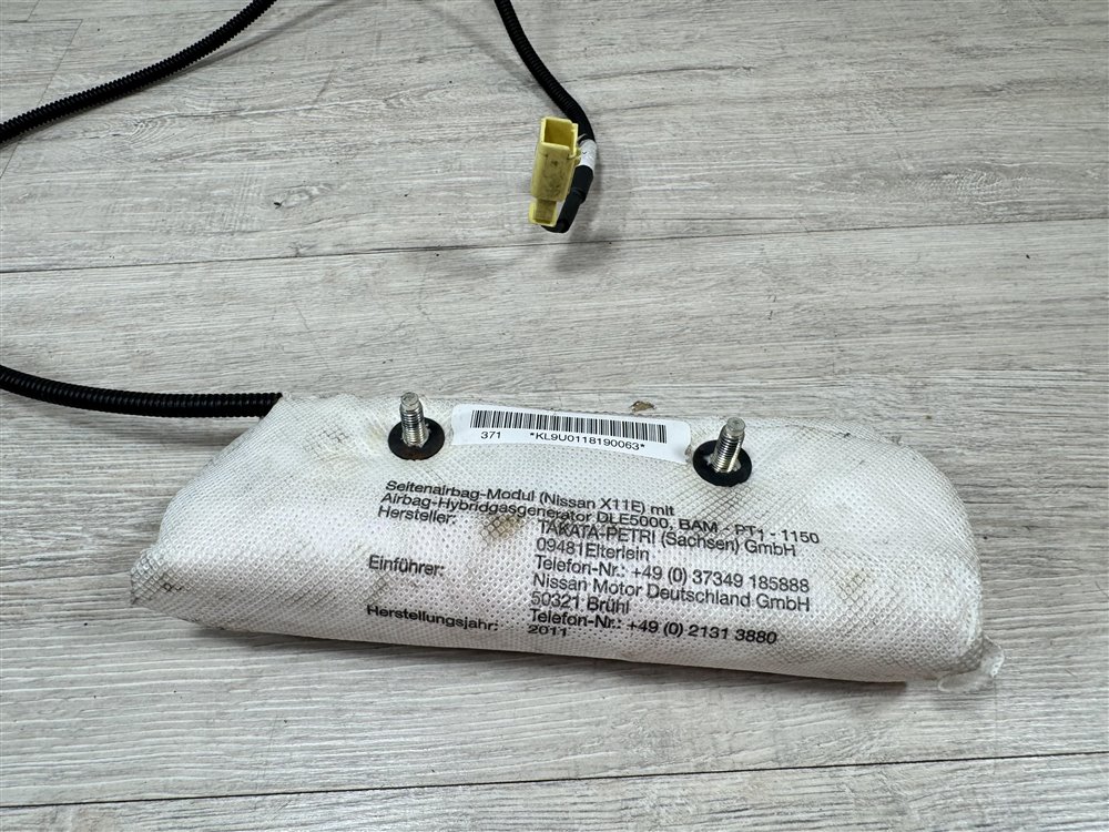 Подушка безопасности в сиденье, 1500 рублей, Севастополь