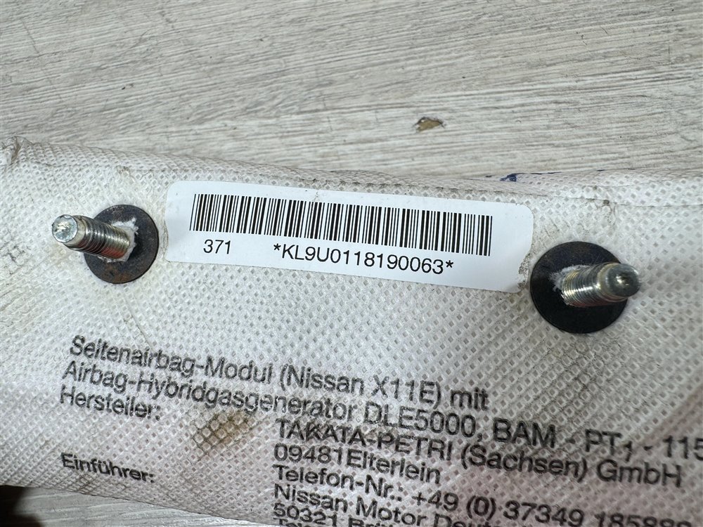 Подушка безопасности в сиденье, 1500 рублей, Севастополь