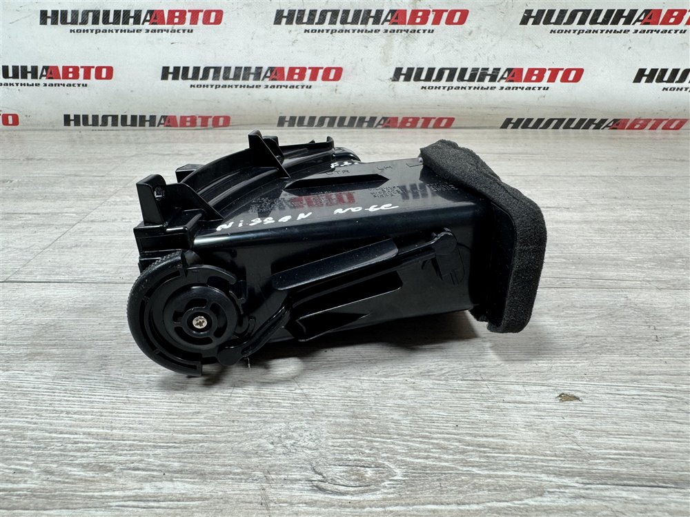 Дефлектор в торпедо центральный, 500 рублей, Севастополь