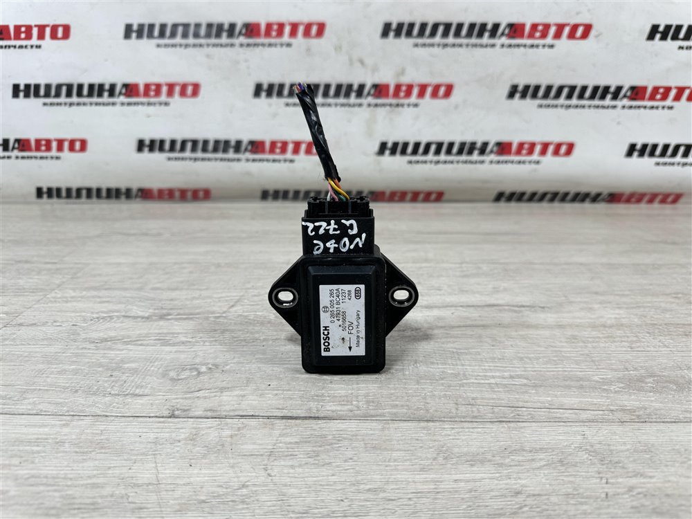 Датчик ускорения, 700 рублей, Севастополь