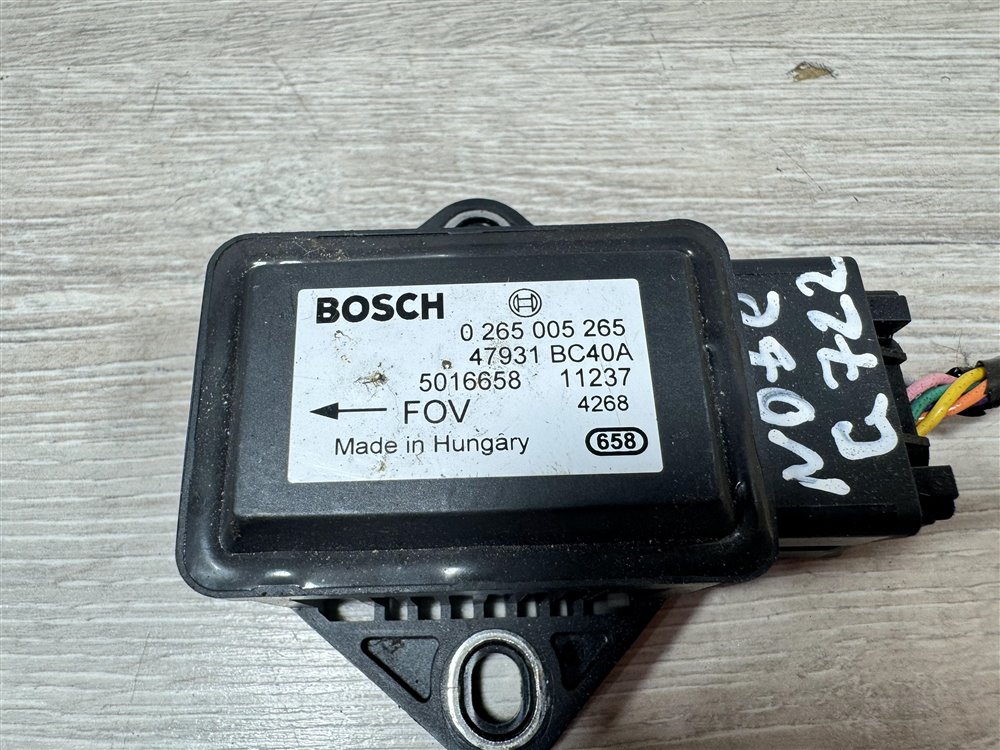 Датчик ускорения, 700 рублей, Севастополь