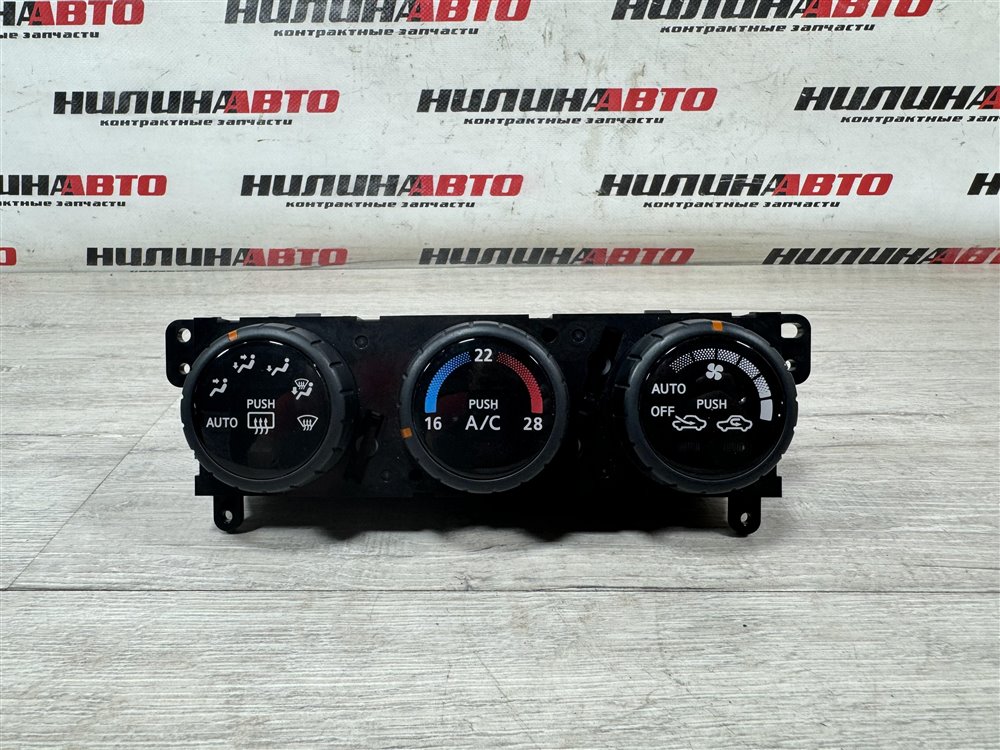 Блок управления печкой, 9000 рублей, Севастополь