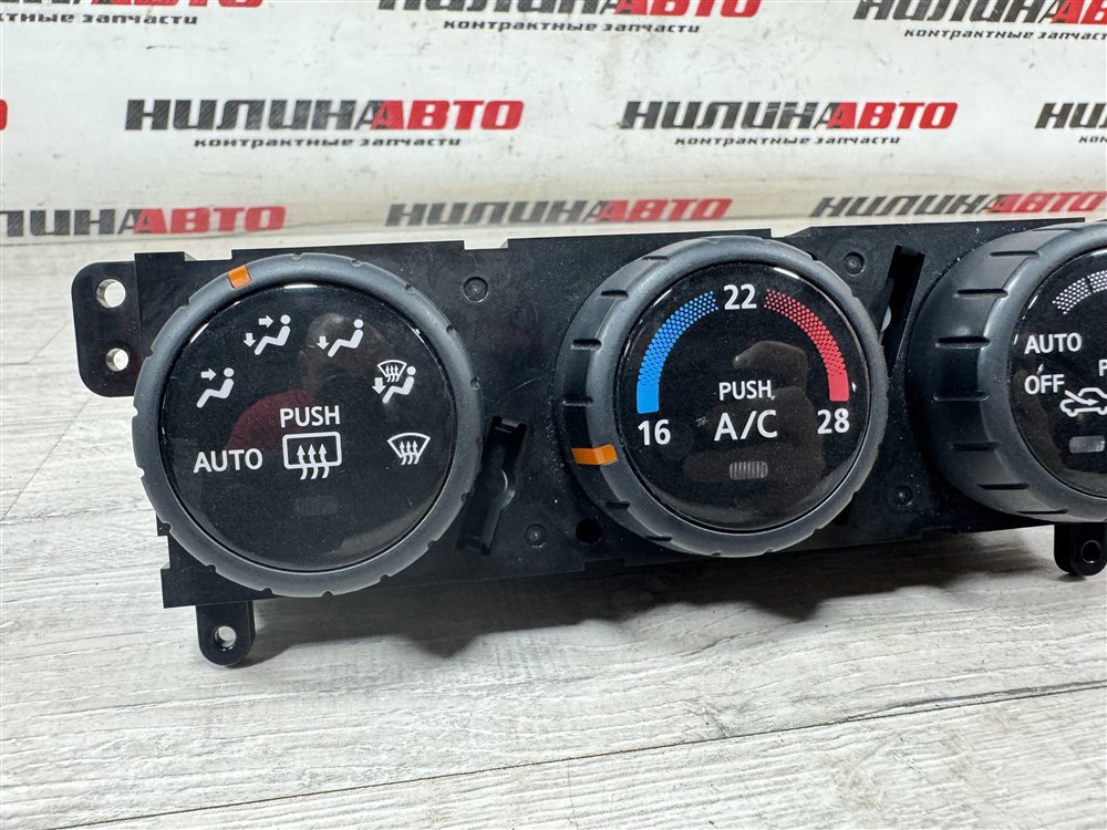 Блок управления печкой, 9000 рублей, Севастополь