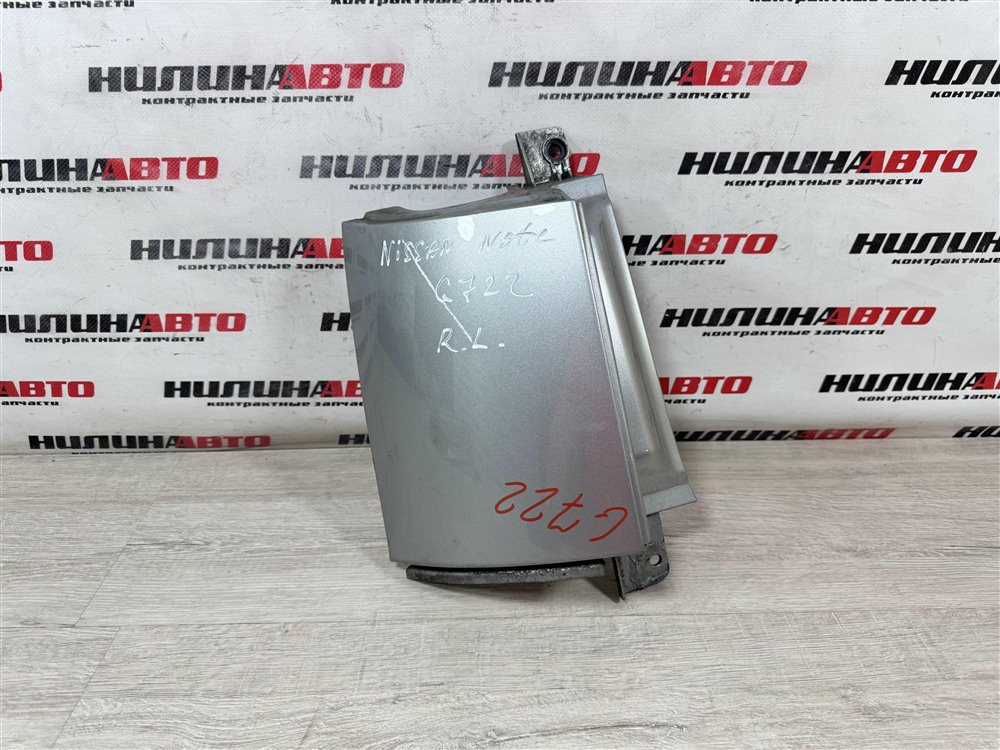 Бампер, 2000 рублей, Севастополь