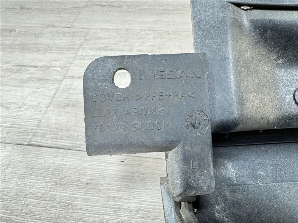 Бампер, 2000 рублей, Севастополь