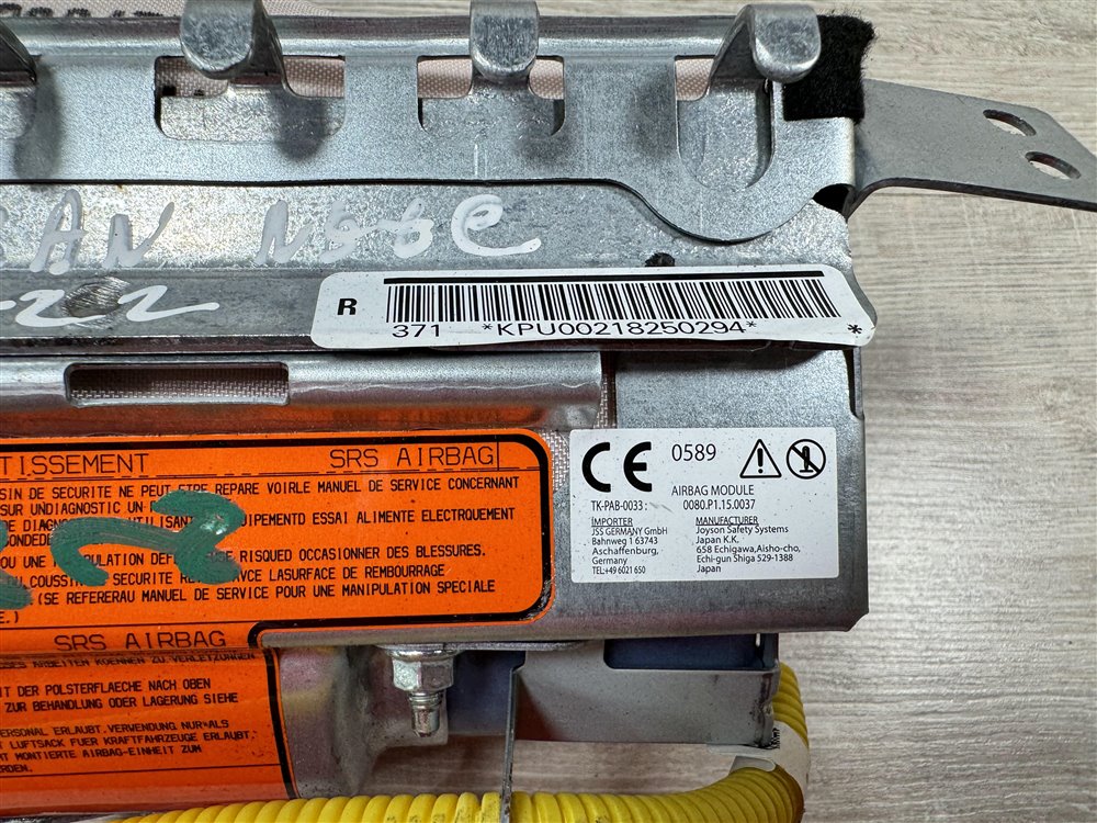 Подушка безопасности в торпедо, 2000 рублей, Севастополь