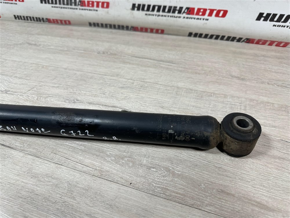 Амортизатор, 1000 рублей, Севастополь