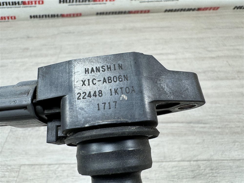 Катушка зажигания, 750 рублей, Севастополь