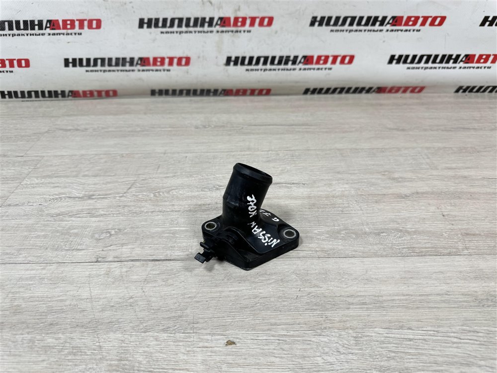 Корпус термостата, 300 рублей, Севастополь