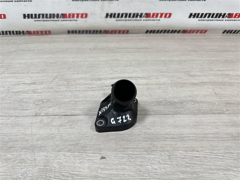 Корпус термостата, 300 рублей, Севастополь