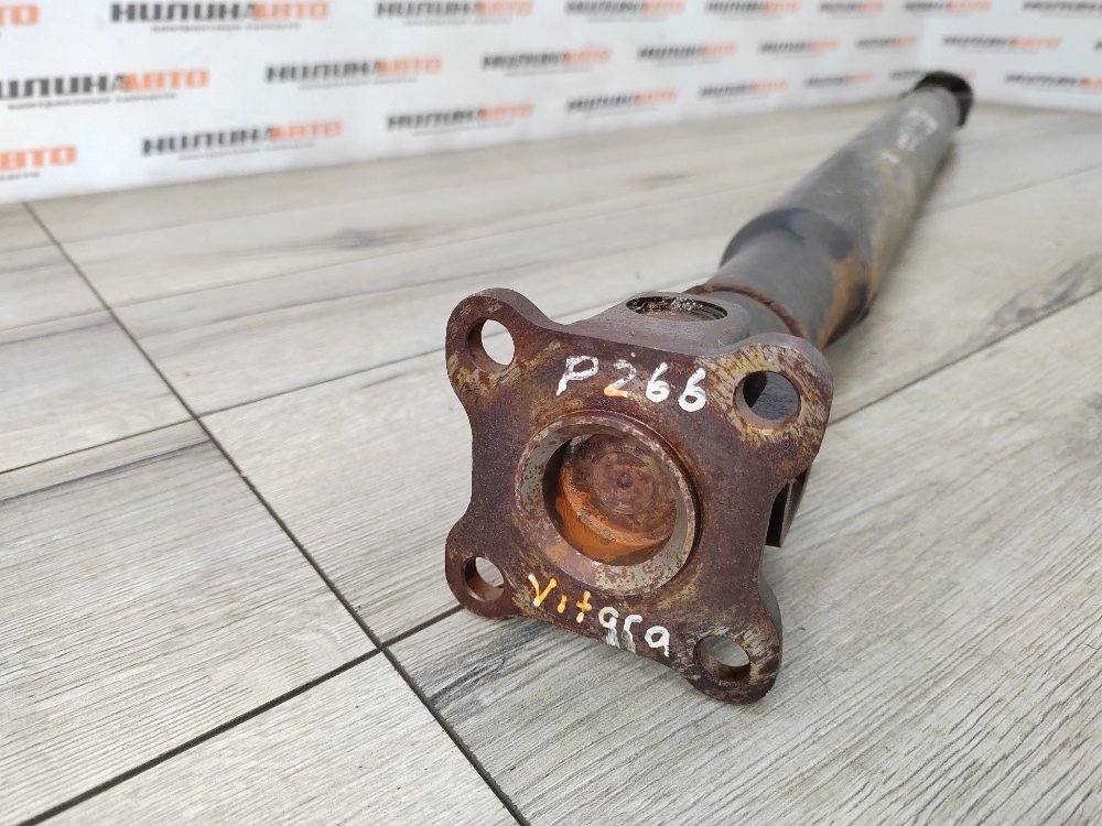 Кардан, 1700 рублей, Москва