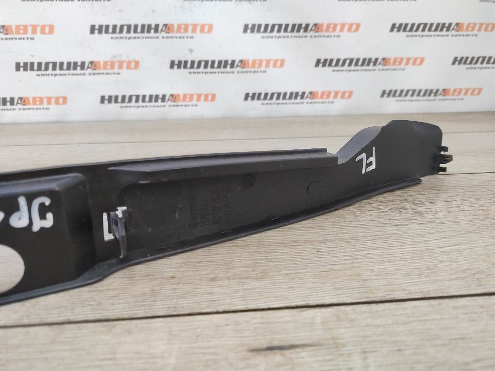 Пыльник крыла, 500 рублей, Москва