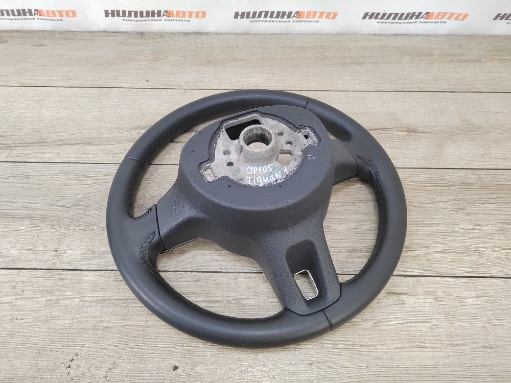 Руль, 4000 рублей, Москва