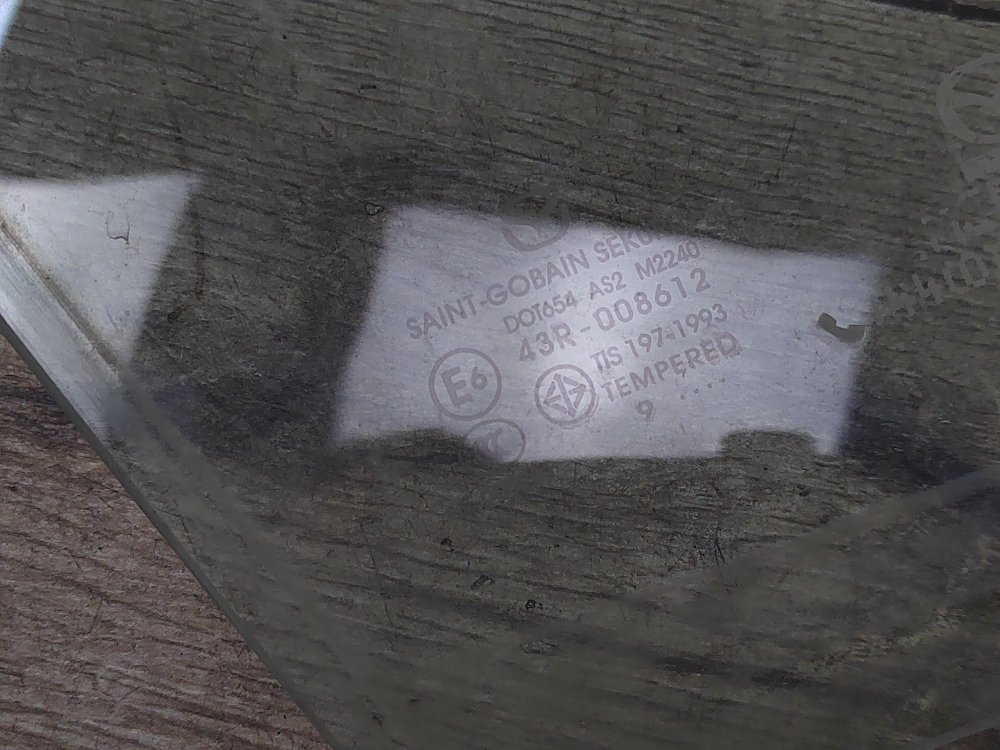 Стекло двери, 800 рублей, Москва