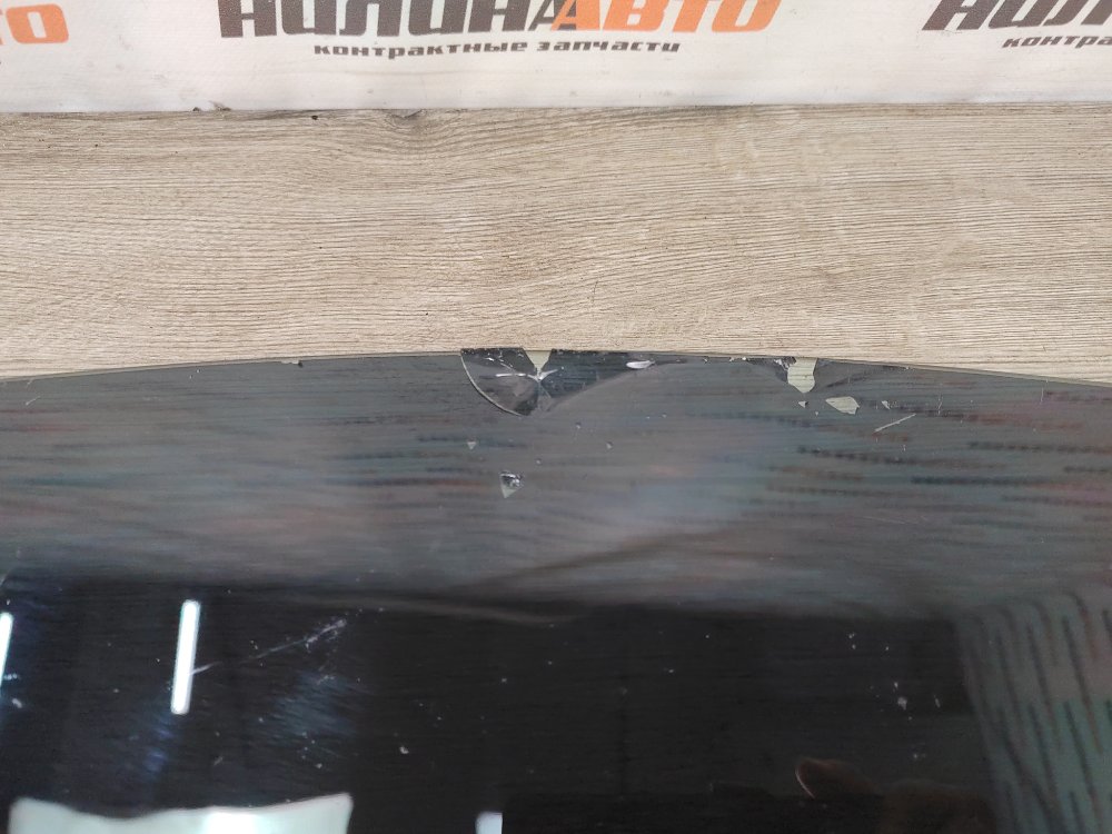 Стекло двери, 1300 рублей, Москва