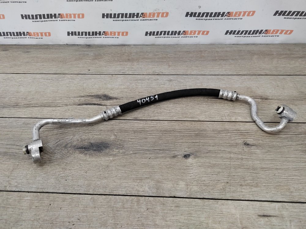 Трубка кондиционера, 4000 рублей, Москва