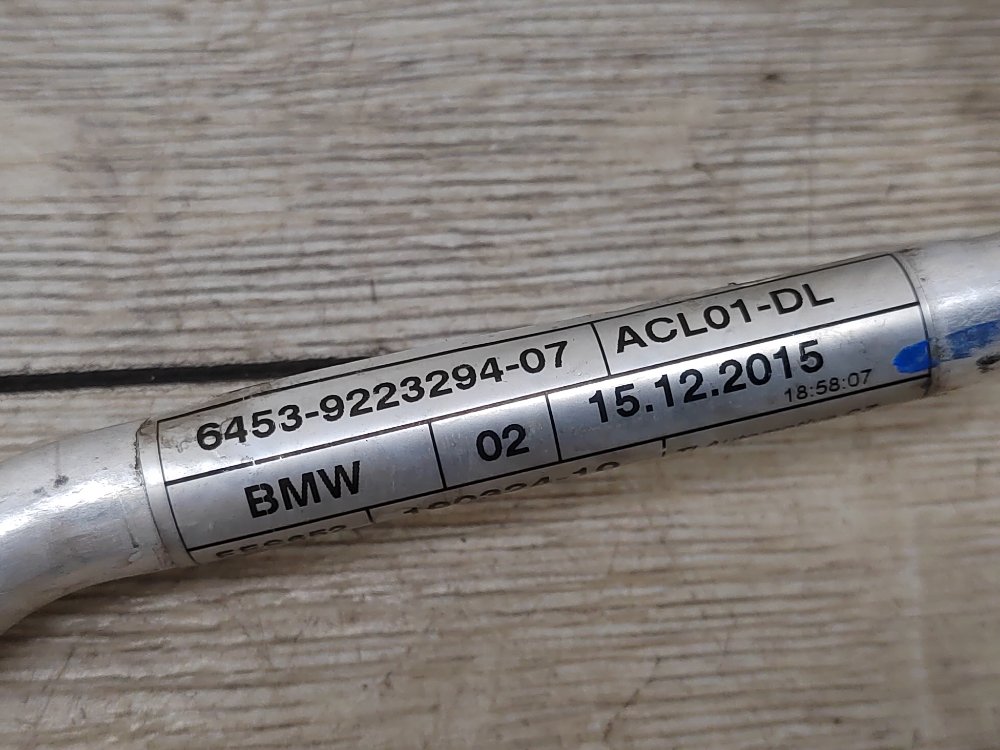 Трубка кондиционера, 4000 рублей, Москва