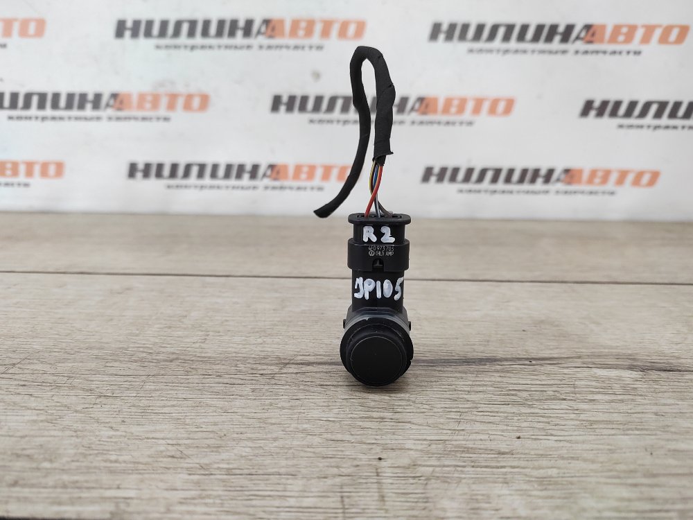 Датчик парктроника, 1400 рублей, Москва