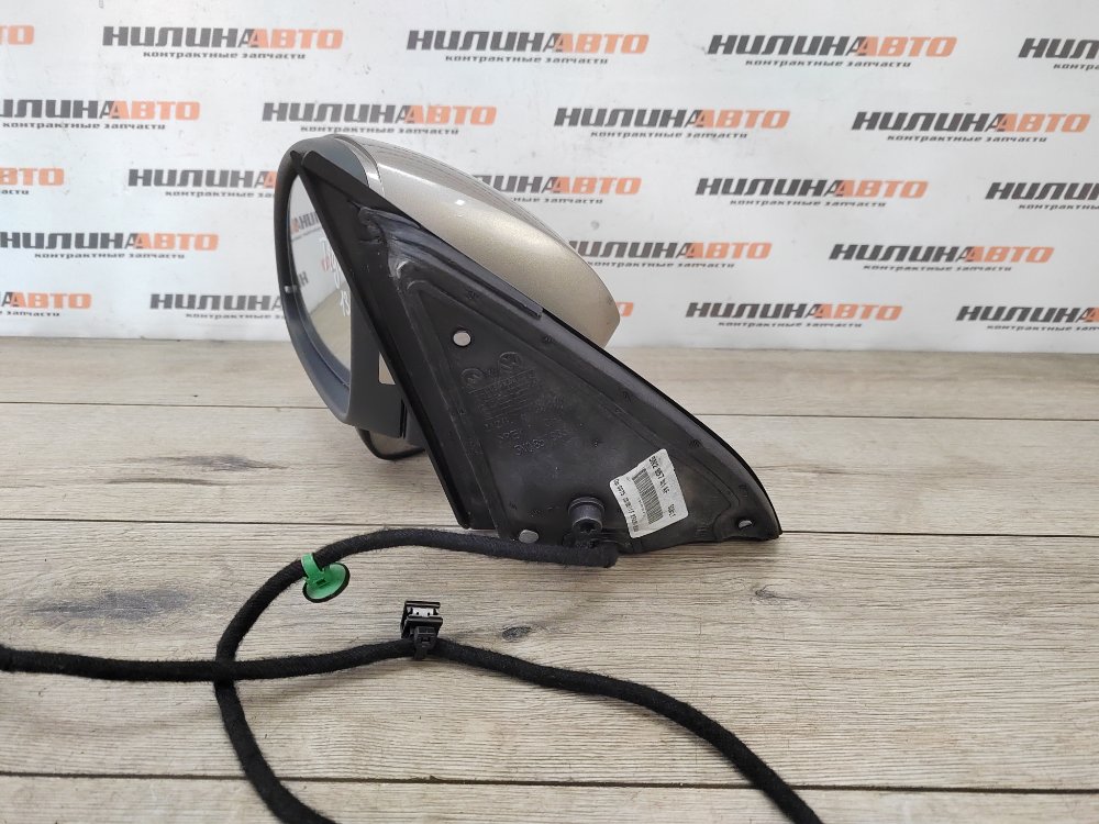 Зеркало, 6200 рублей, Москва