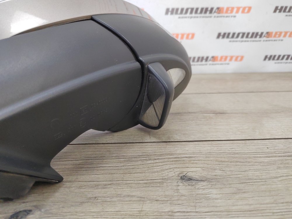 Зеркало, 6200 рублей, Москва