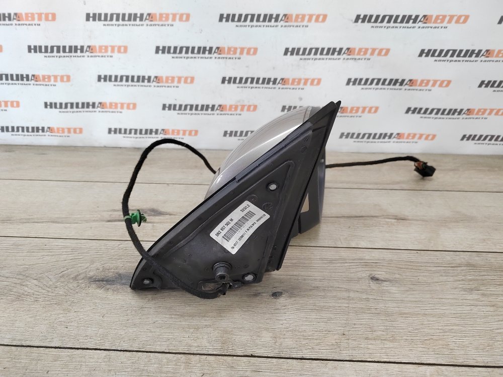 Зеркало, 6500 рублей, Москва