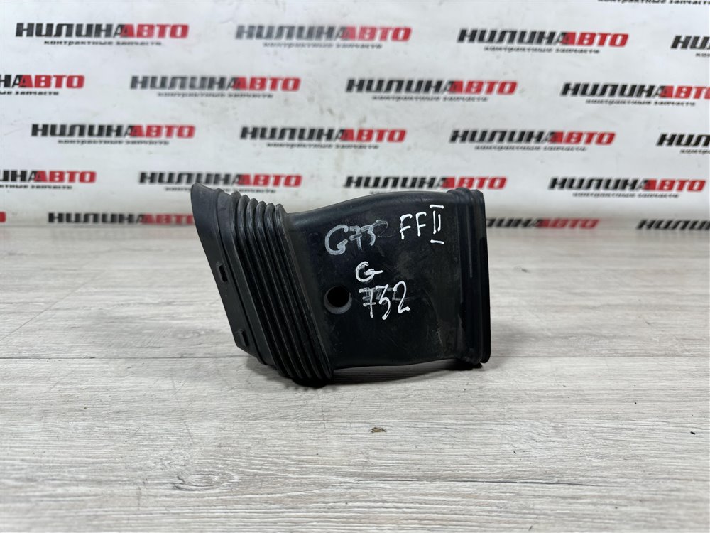 Патрубок воздухозаборника, 500 рублей, Севастополь