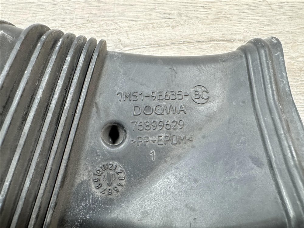 Патрубок воздухозаборника, 500 рублей, Севастополь