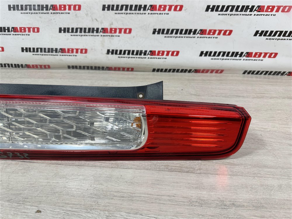 Фонарь в крыло, 2000 рублей, Севастополь