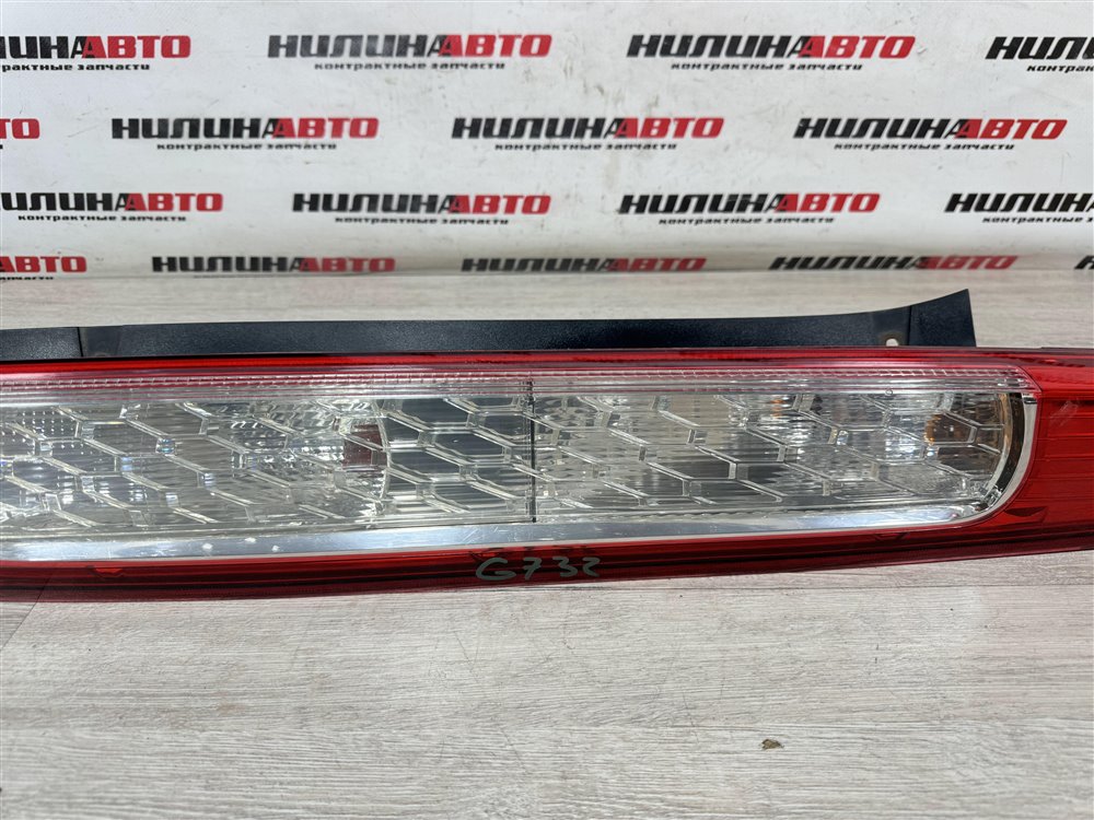 Фонарь в крыло, 2000 рублей, Севастополь