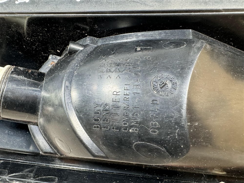 Фонарь в крыло, 2000 рублей, Севастополь