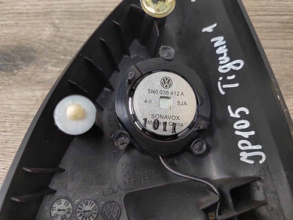 Динамик, 500 рублей, Москва