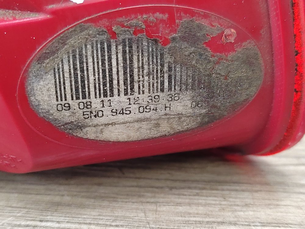 Фонарь в крышку багажника, 1500 рублей, Москва