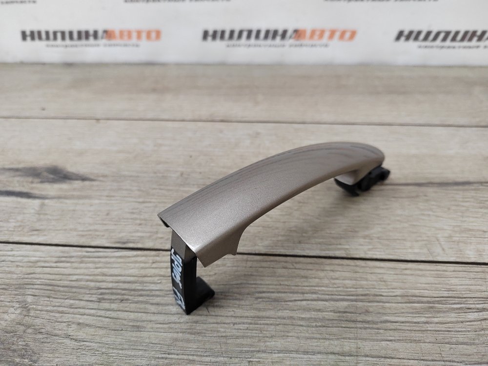 Ручка двери наружная, 500 рублей, Москва