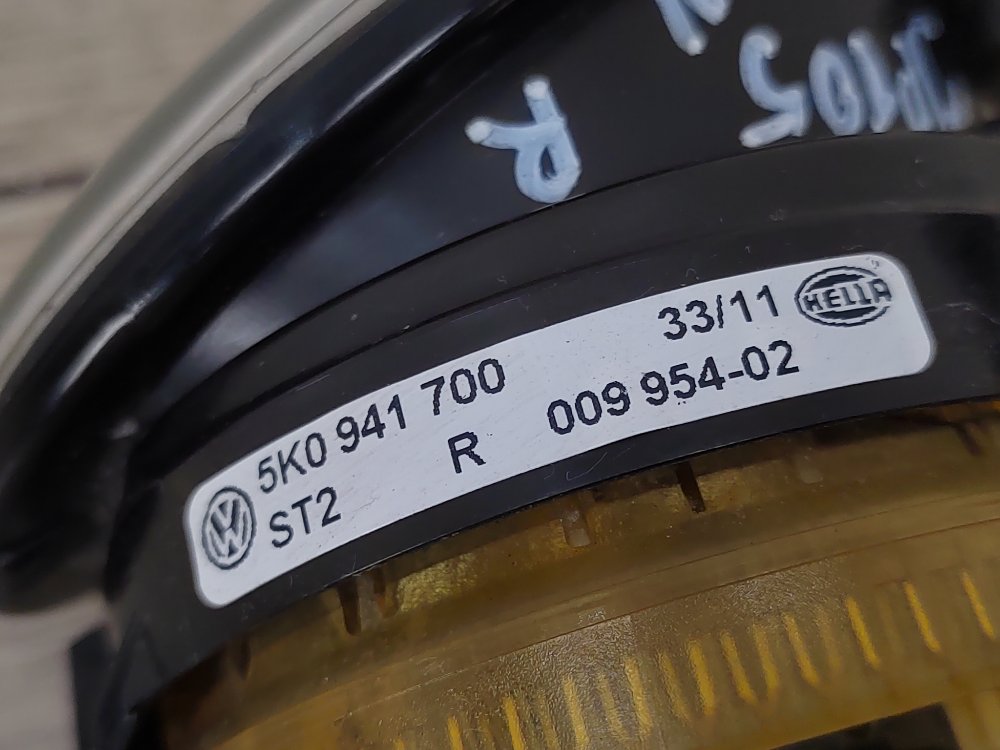 ПТФ, 2500 рублей, Москва