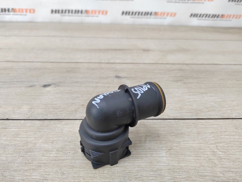 Фланец системы охлаждения, 500 рублей, Москва