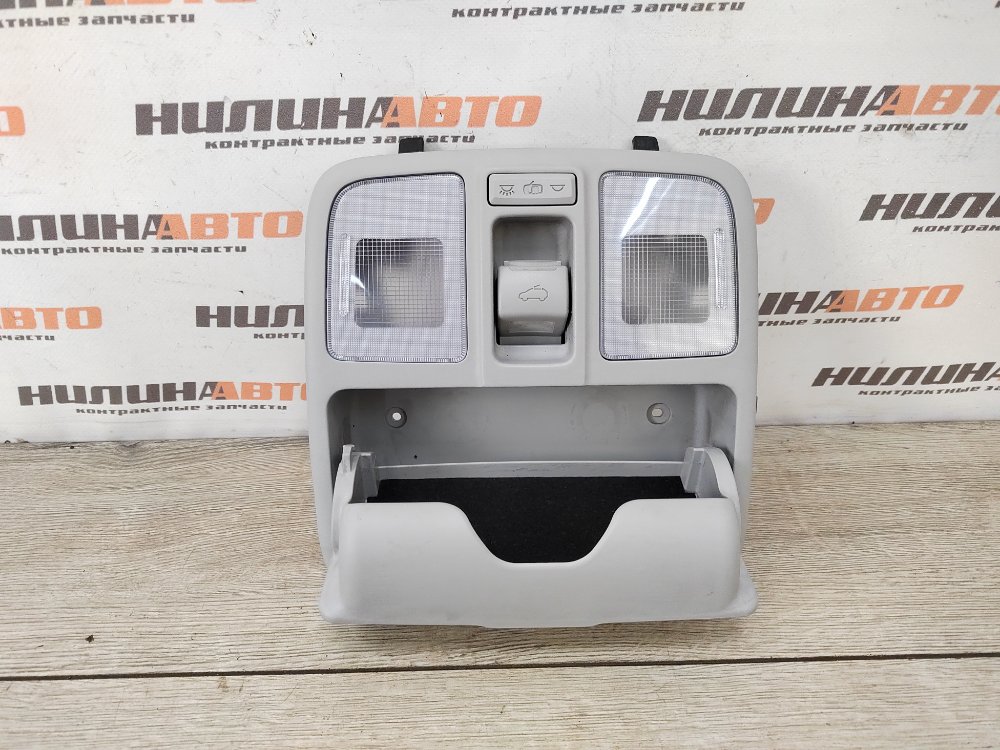 Плафон салона, 3000 рублей, Москва