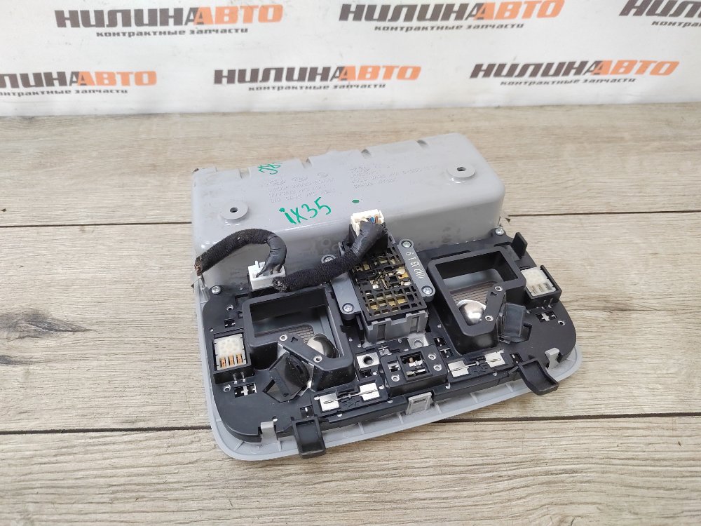 Плафон салона, 3000 рублей, Москва