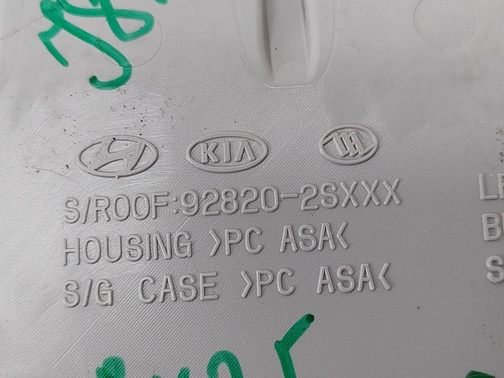 Плафон салона, 3000 рублей, Москва