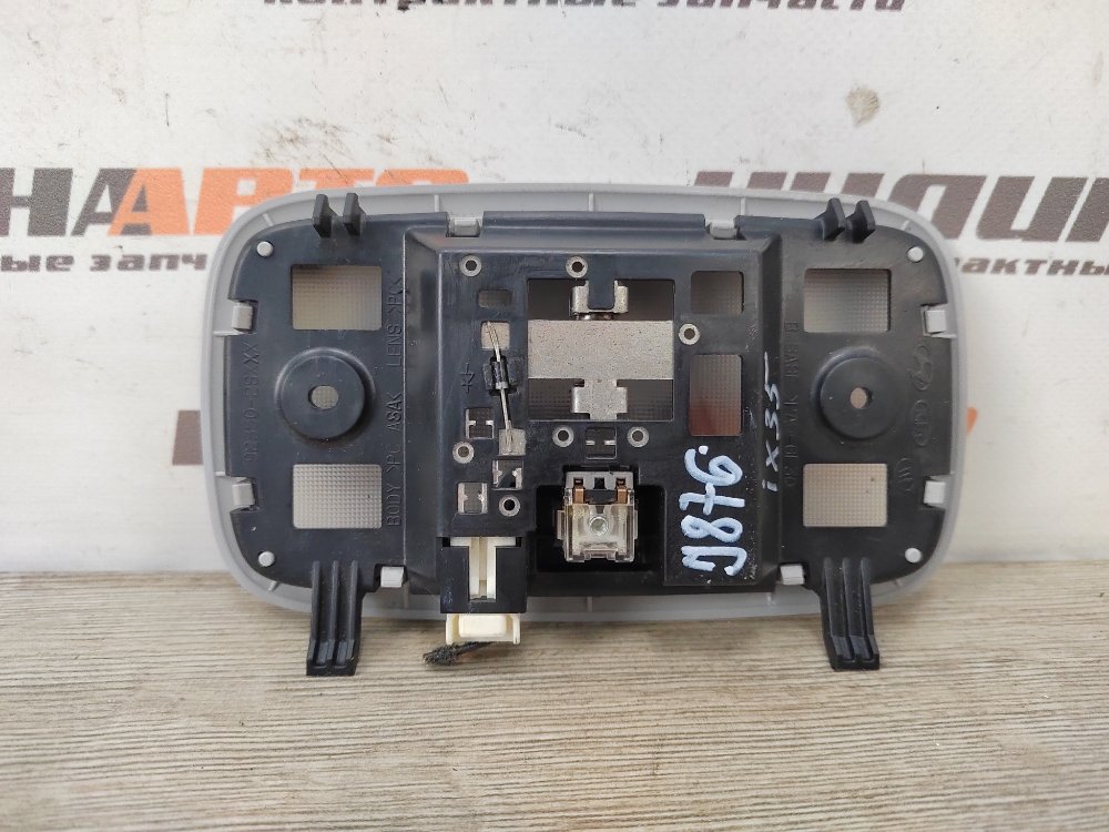 Плафон салона, 800 рублей, Москва