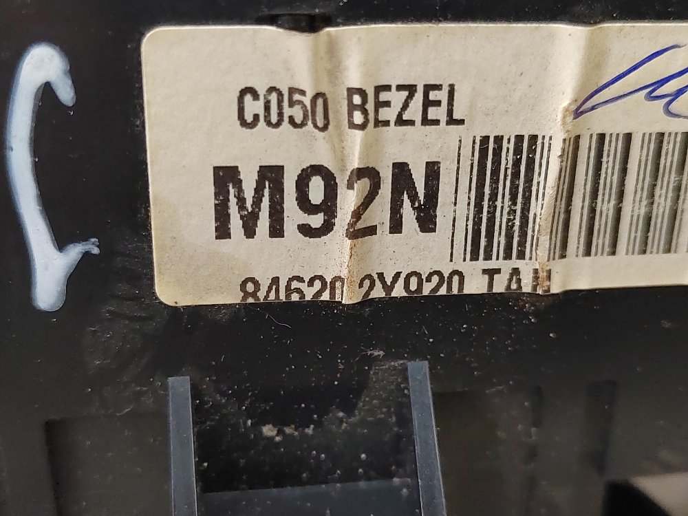 Кнопка обогрева сидений, 1000 рублей, Москва