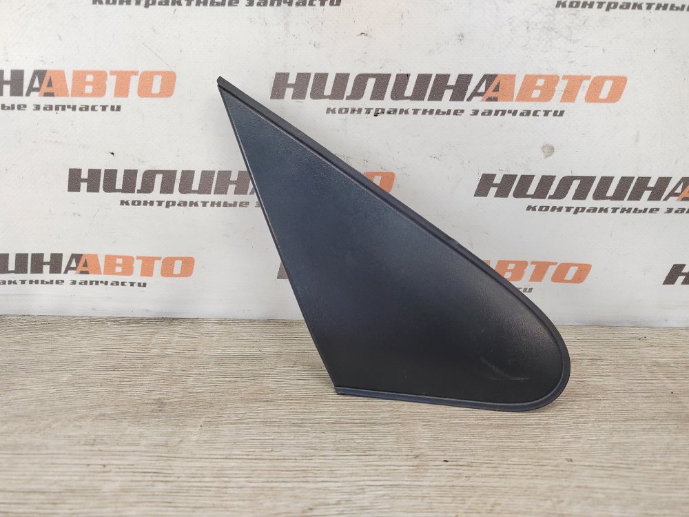 Накладка крыла, 1000 рублей, Москва