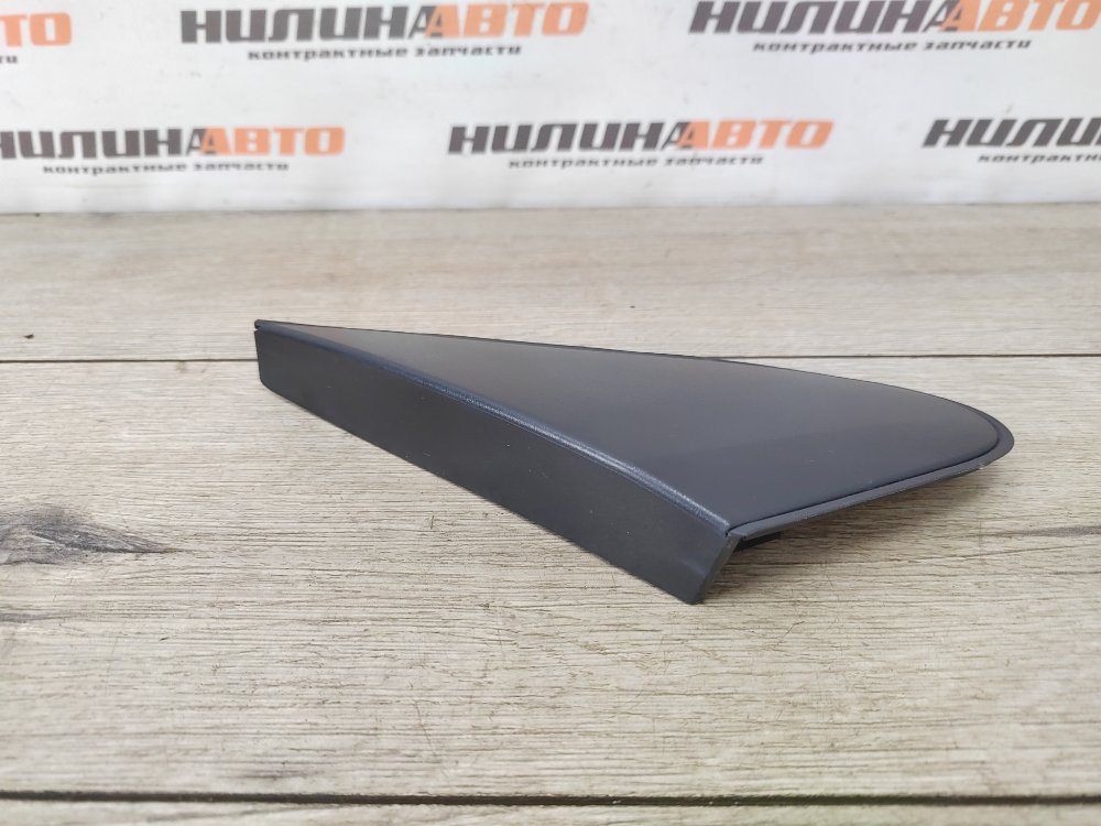 Накладка крыла, 1000 рублей, Москва