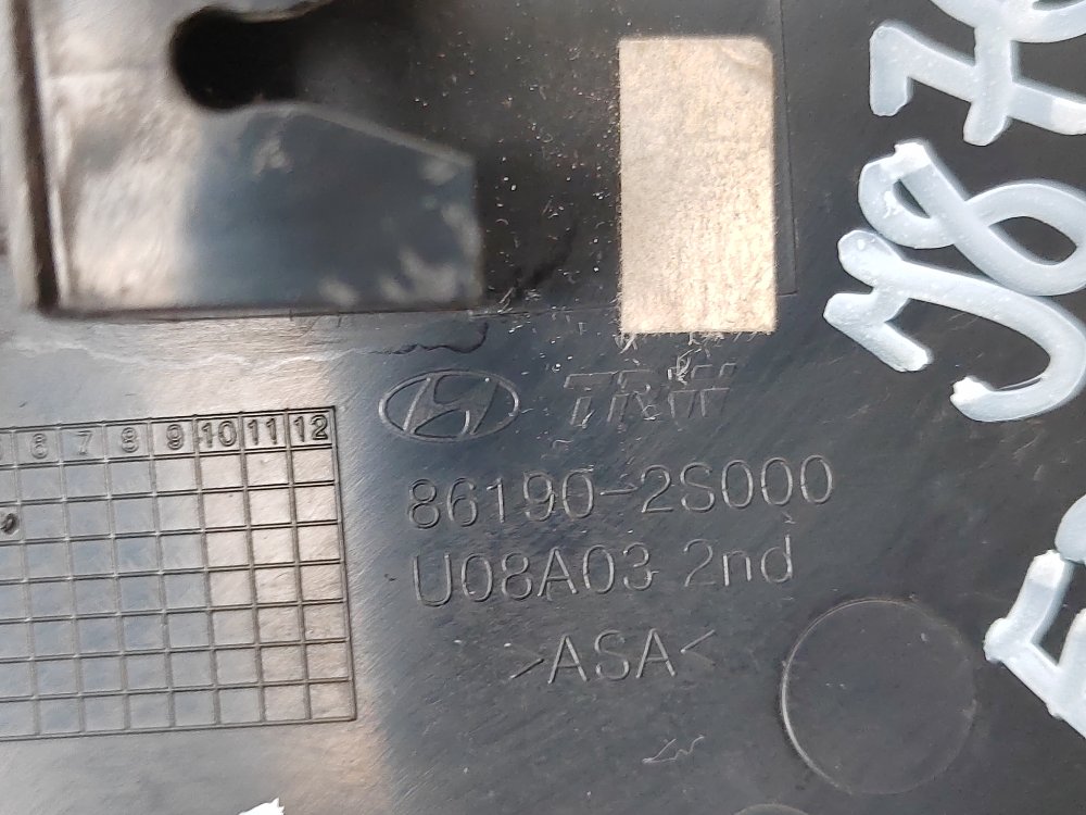 Накладка крыла, 1000 рублей, Москва