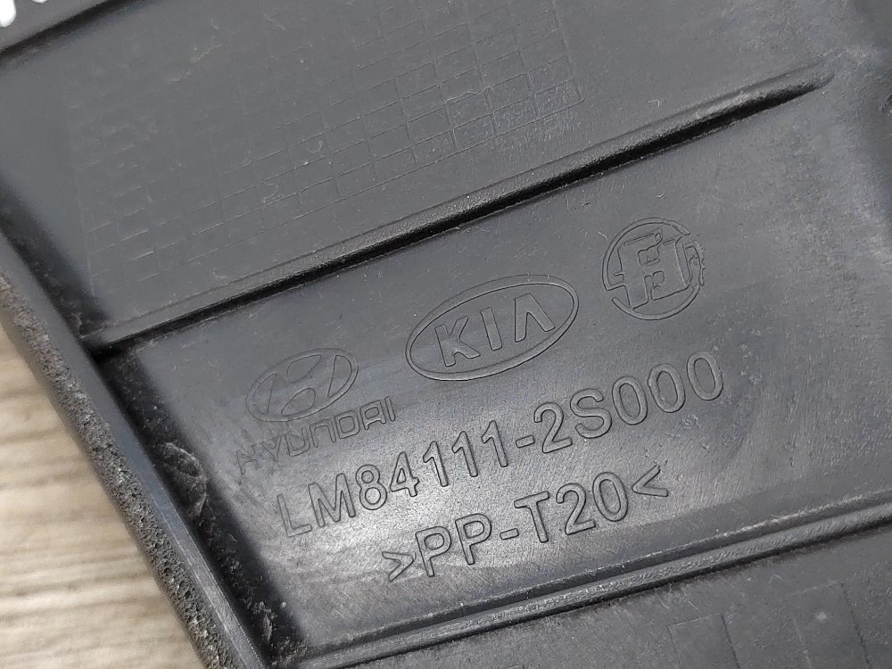 Накладка крыла, 600 рублей, Москва