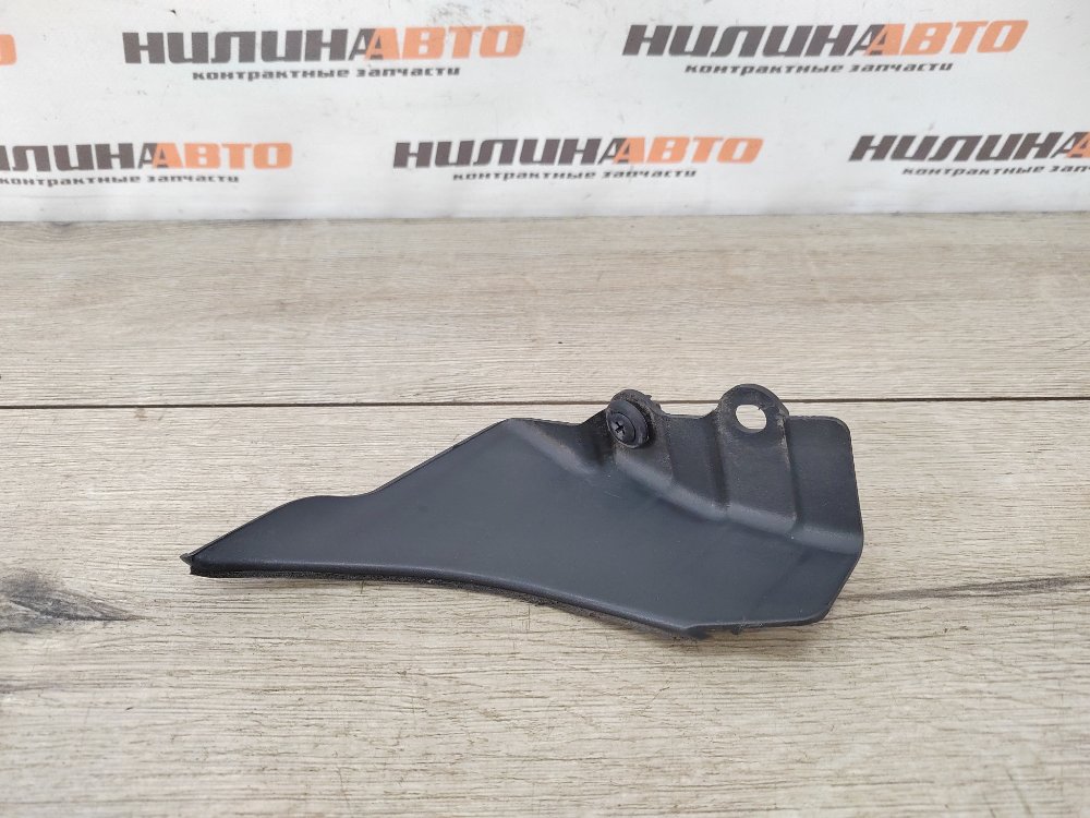 Накладка крыла, 600 рублей, Москва